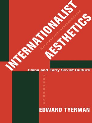 cover image of Internationalist Aesthetics